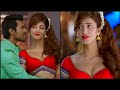 Hey Ithunundu Muthathila Ishtam Irukka WhatsApp Status TC
