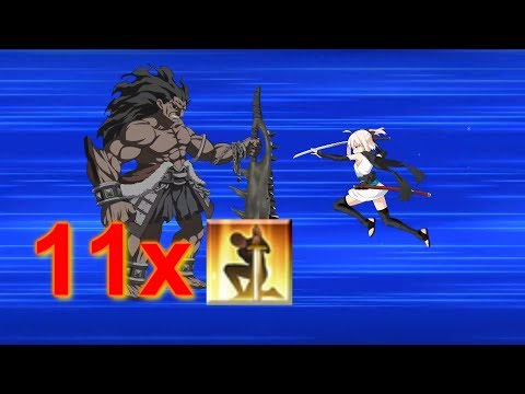 [FGO NA] Nero Fest 2018 | 11x GUTS HERACLES - Protect the Waifu Comp