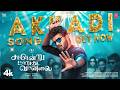 Sattendru Maarudhu Vaanilai Akkadi Lyric Video Jai Girishh Gopalakrishnan Deva Meenakshi G