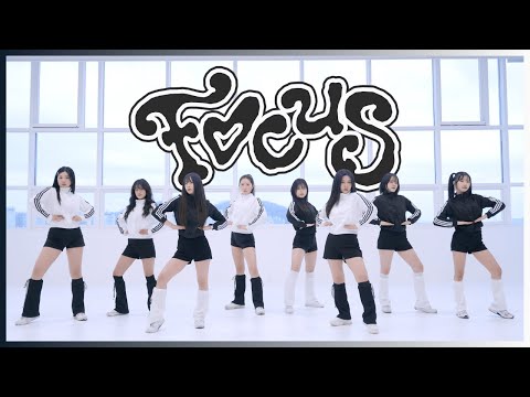 [4K] Hearts2Hearts(하츠투하츠) - Focus(포커스) 안무 커버 Dance Cover