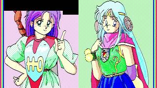 Candy Box IV: Cyber Magic for the NEC PC-88