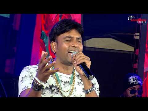 LAL SHAREE LAL TIP(লাল শাড়ী লাল টিপ)  | Mohammad Aziz|| Bengali Songs || Singing On Stage