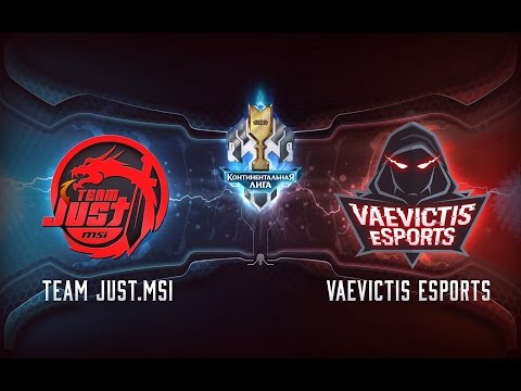 Vaevictis eSports VS Team JUST.MSI (Highlights)