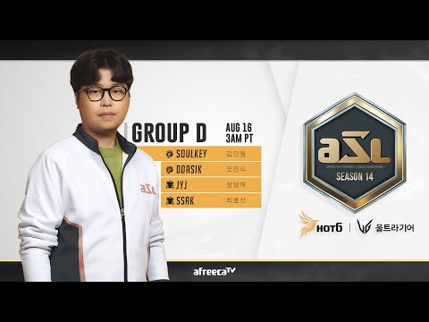 [ENG] ASL S14 Ro.24 Group D (Soulkey, JYJ, Ssak and DDasik) - ASL English (StarCastTV English)