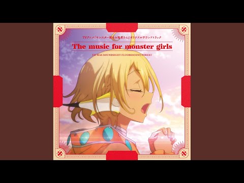 Monster Musume no Oisha-san Water flows down passages Shaylee
