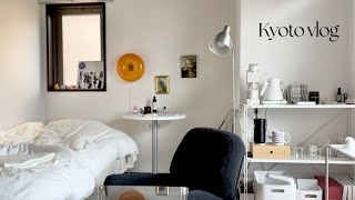 vlog | 京都ひとり暮らし| 年末休みひとりで過ごす5日間 | 手帳始めました📔 | 無印購入品 | FUGLEN Kyoto | Stumptown coffee