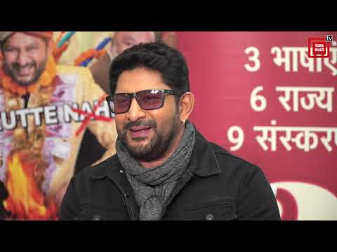 Nidhi Chhimwal Interview with Prakash Jha and Arshad Warsi 