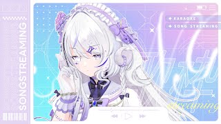 【 歌枠 ｜#karaoke 】夏を乗り切った己に激励夏のうた【NEUN / RK Music】