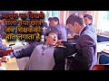 Bullies Pick A Fight With The New Student Not Realizing He S A Dangerous Spy