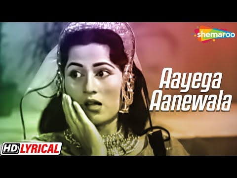 Aayega Aayega Aanewala | Madhubala | Ashok K | Lata M | HD Lyrical