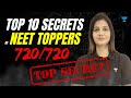 Top 10 Secret Tips Of Toppers NEET 2023 Poonam Lakhani NCERT Chemistry Tip Tricks