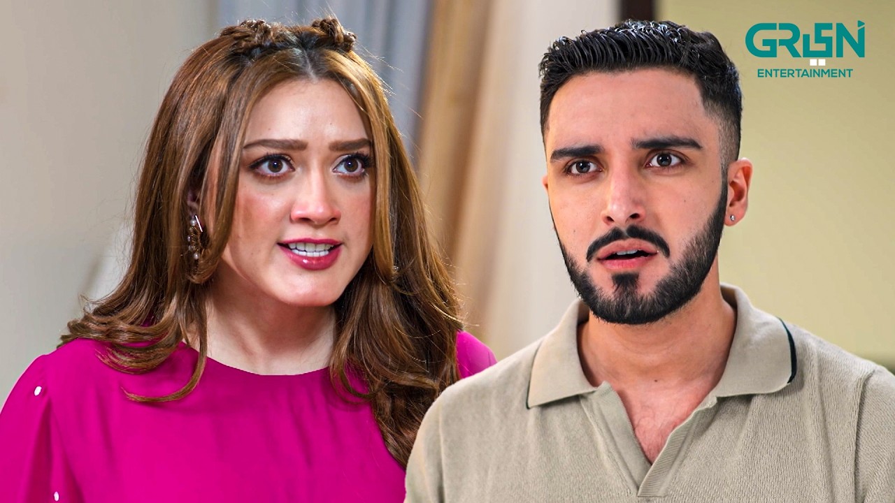 Bina Ijazat Kamre Mein Ghus Aaye 😡 | Momina Iqbal - Junaid Khan | New Pakistani Drama | Green TV