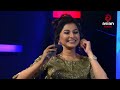 Ami Rup Nogorer Rajkonna | Liza Live Performance | Asian TV Music