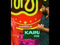 Kaasrgod Slang Whatsapp Status Kaandhaarippenu Bgm