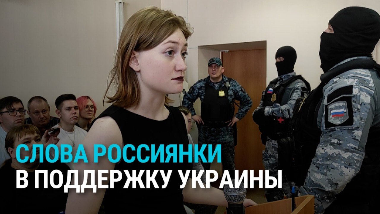 O tânără din Rusia, condamnată la aproape 3 ani de închisoare pentru un afiș cu un poem în limba ucraineană