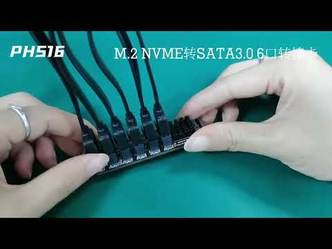 M 2 PCIe M Key to 6 x SATA 6Gbps Adapter Card