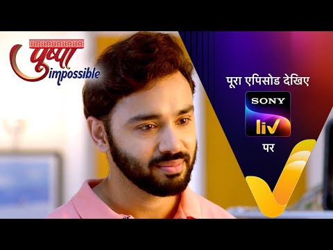 NEW! Pushpa Impossible | Ep 1063 | 29 Oct 2025 | Teaser