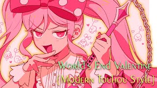 Cover art for OMORI- World's End Valentine