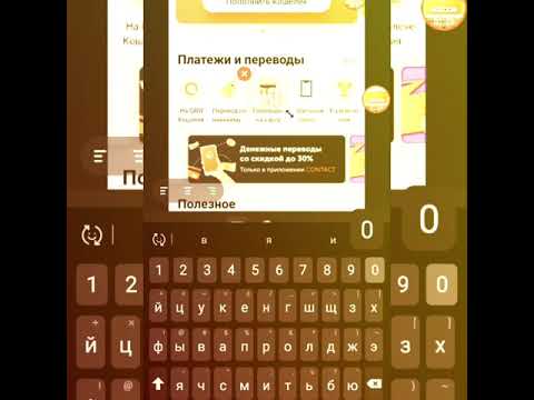 как накрутить деньги в игры на андроид как накрутить деньги в игры на андроид
