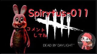 (PS4版DBD)また仕事が忙しくなります。楽しくキラー活よろろ！＃441