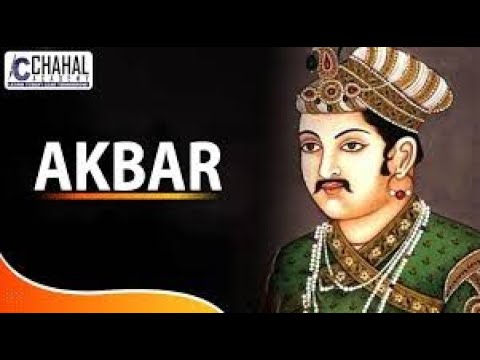 Akbar The Great  Mughal | 1556CE - 1605CE | Al Muqaddam