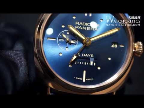 Watches & Wonders 2013 - Panerai 8 Days GMT Oro Rosso PAM538