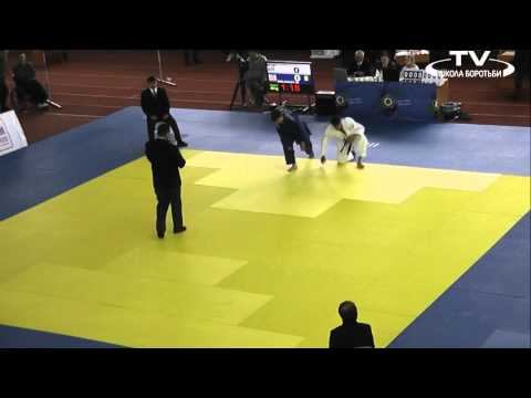 Melyan UKR vs Udesiani GEO