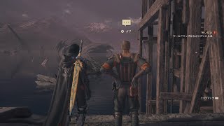 FF16-49(オートアイテム使用：強くてニューゲーム）