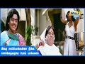 அப்படினா நீங்க ரொம்ப சுத்தமா இருக்கி