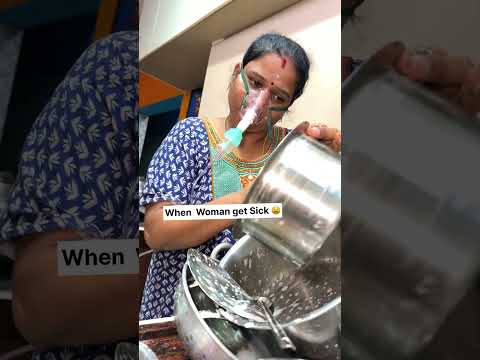 Woman Sick 🤒 😫 #entertament #funnyshorts #funny #comedy #funny #healthybreakefast #tamilcomedy