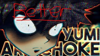 Cover art for Artichoke