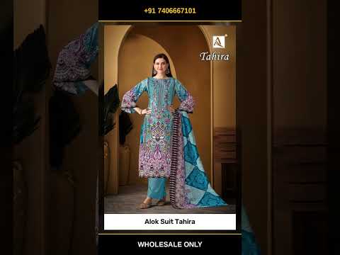 Alok Suit Tahira – product video thumbnail