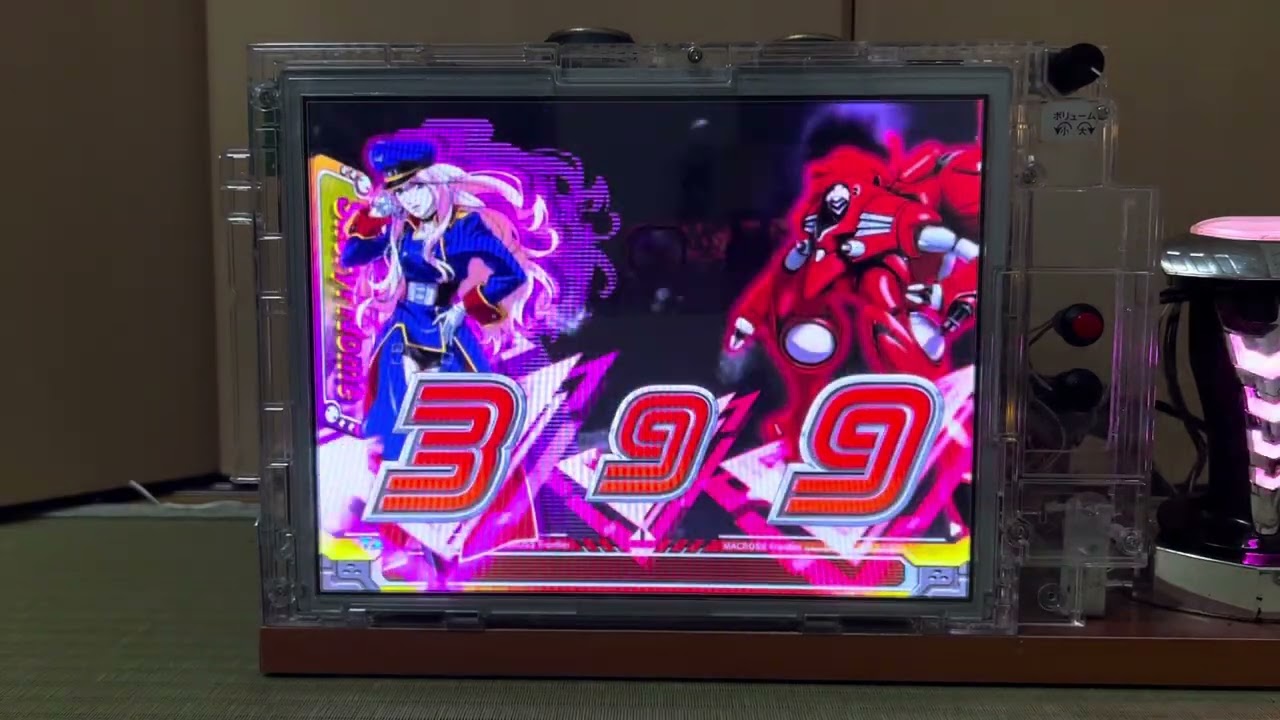 Youtube フィーバーマクロスフロンティア　