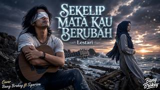 Download lagu Sekelip Mata Kau Berubah - Lestari | Duet Slowrock Malaysia Paling Pedih Bang Brokey ft Syariva mp3 Download lagu Sekelip Mata Kau Berubah - Lestari | Duet Slowrock Malaysia Paling Pedih Bang Brokey ft Syariva mp3
