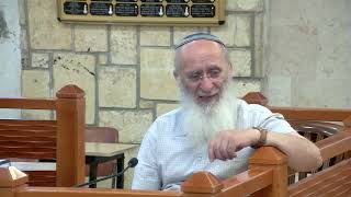 מדרש חדש על שם קדום – שיעור 17 – ספר יהושע