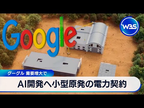 カダラッシュ センター - 定義