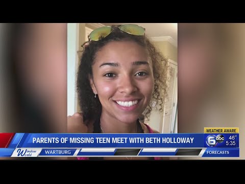 Person Of Interest Identified In Aniah Blanchard Case