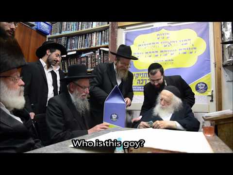 Joke Makes Rav Chaim Kanievsky Laugh