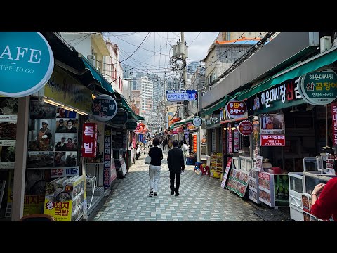Caminhando Haeundae - Busan, Coreia do Sul