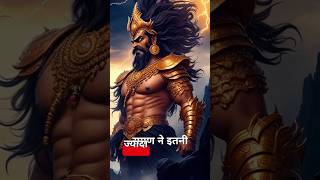 Download lagu Tanter Se Kaise Bacha Ja Sakta Hai#shorts mp3