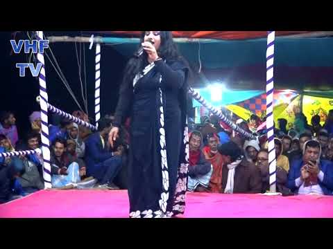 রহিম বাদশা রুপবান কন্যা পর্ব-৭।ফরিদার 2020 সালের নতুন যাত্রা পালা।Rohim badsah Rupban।। VHF TV