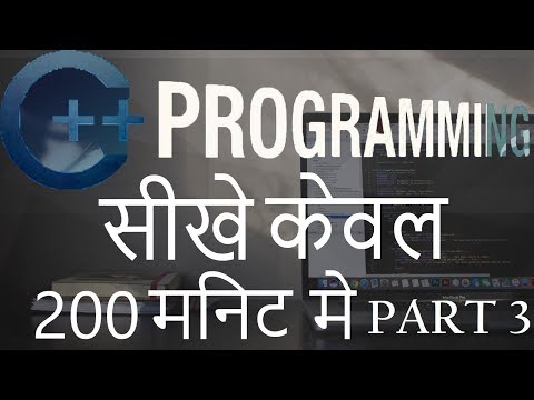 C Programming Tutorials – 1 – Installing CodeBlocks