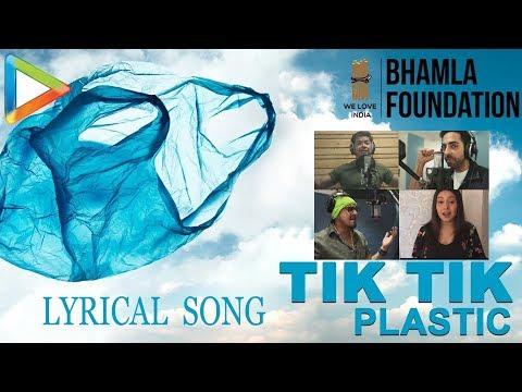 Tik Tik Plastic #Lyrical Song #BeatPlasticPollution Anthem | Bhamla Foundation | Shaan
