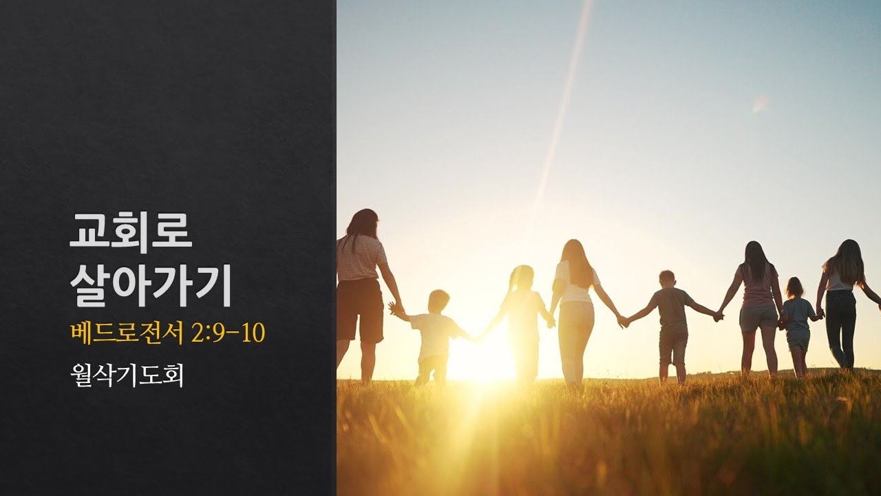 설교기본이미지