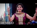 Gat Mera Mudda Chalega Sapna Choudhary Full Song Raj Mawar Nazar Kon Sala Dalega