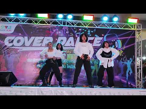 220723 Bad Blood Cover aespa - Black Mamba @Robinson Mukdahan Cover Dance Kpop
