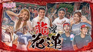 [討論] 小龍女YT直播吃宵夜