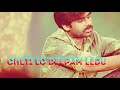 Pawan Kalyan New Janasena WhatsApp Status Power Star Pawankalyan