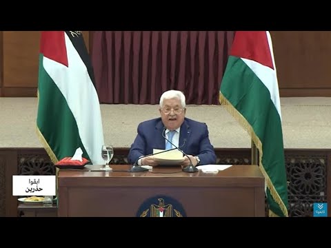 كيف استقبل الشارع الفلسطيني قرار عباس بالانسحاب من الاتفاقيات الموقعة مع إسرائيل؟