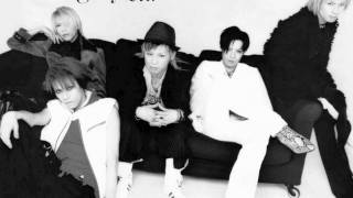 Dir en grey- Drain Away (Neo Tokyo Trans Mix)